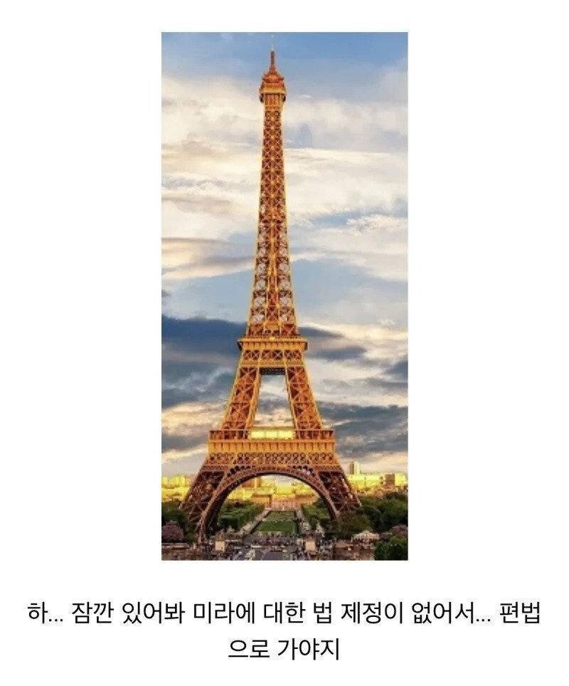 세계최고령자의여권6.jpg