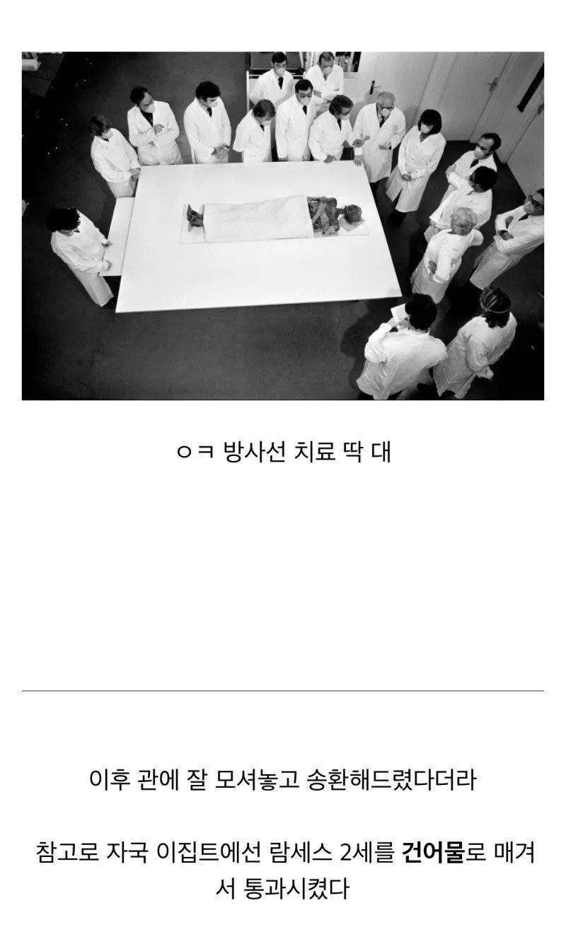 세계최고령자의여권8.jpg