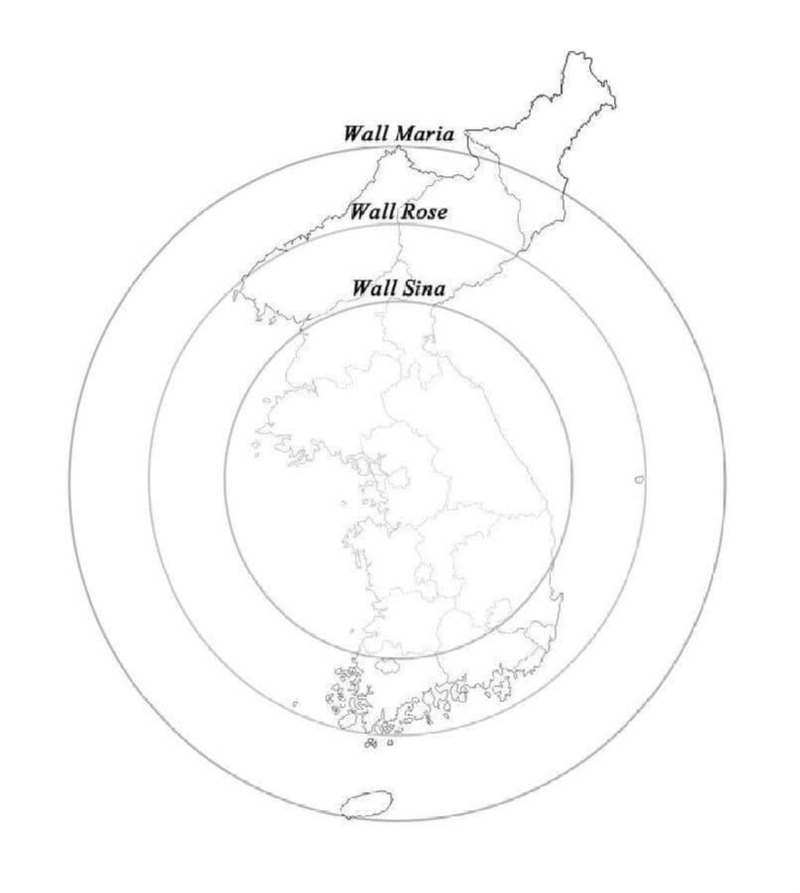 진격거실제크기비교1.jpg