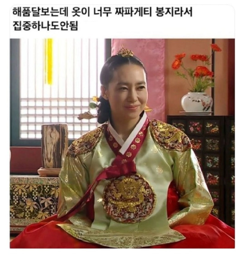 옷매드무비1.jpg