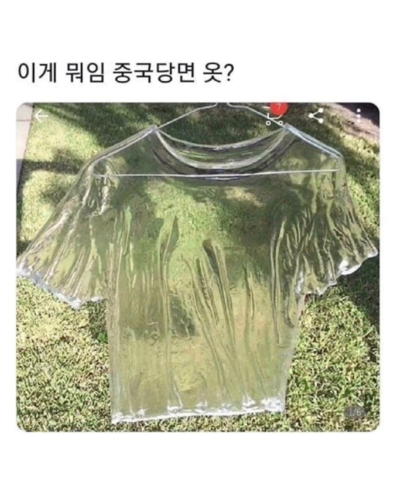 옷매드무비2.jpg