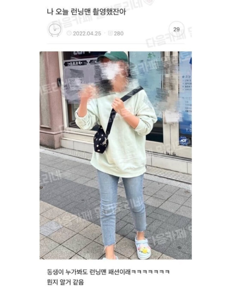 옷매드무비4.jpg
