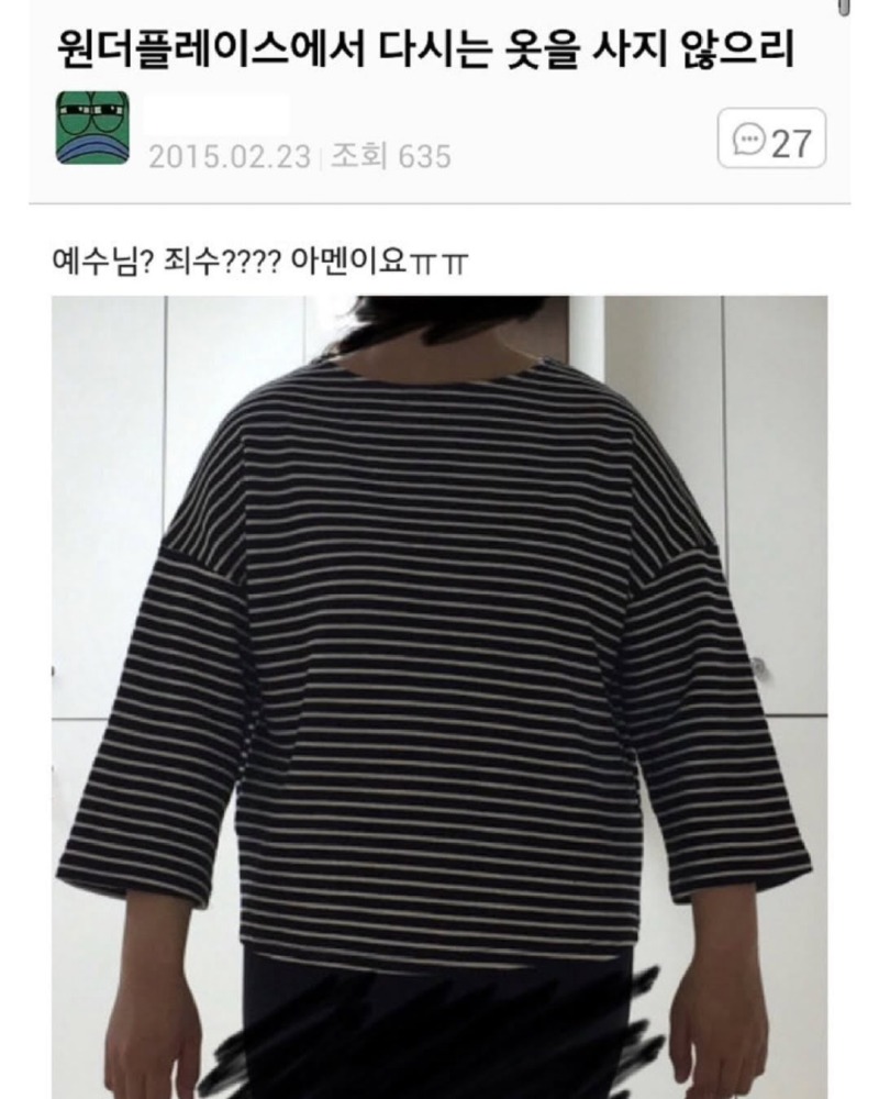 옷매드무비5.jpg