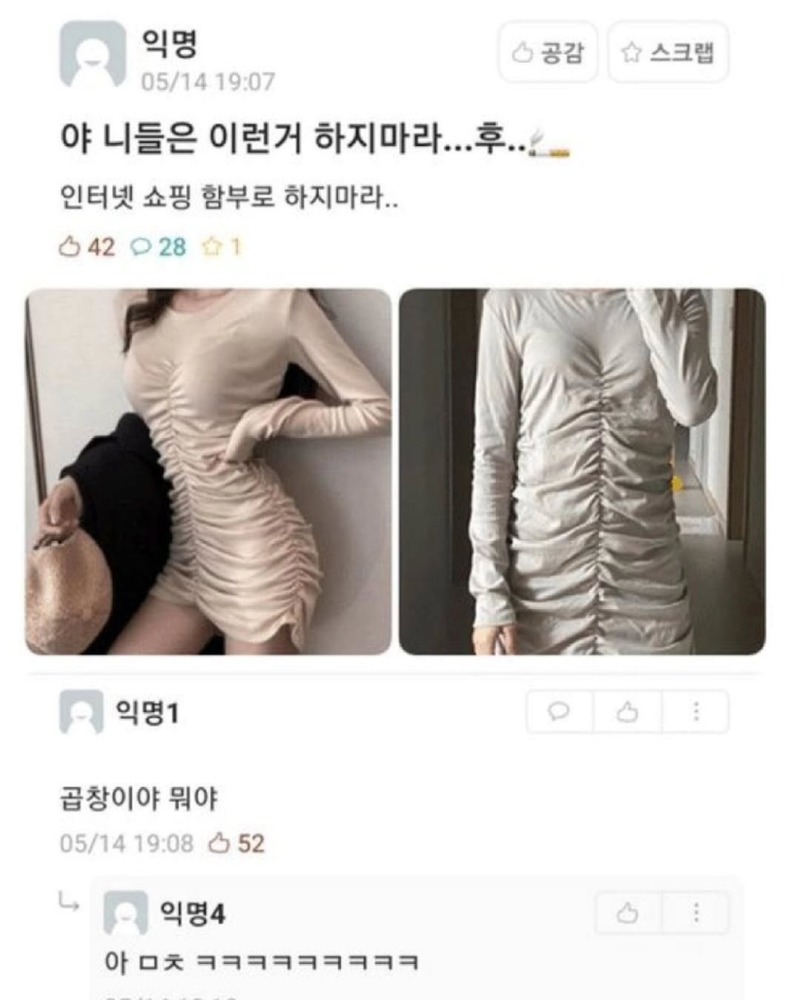 옷매드무비6.jpg