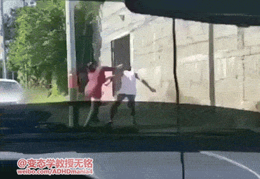 복날개패듯맞는.gif
