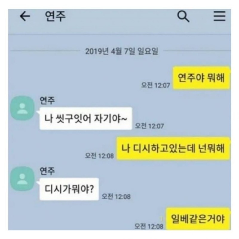 대한민국상남자모음3.jpg