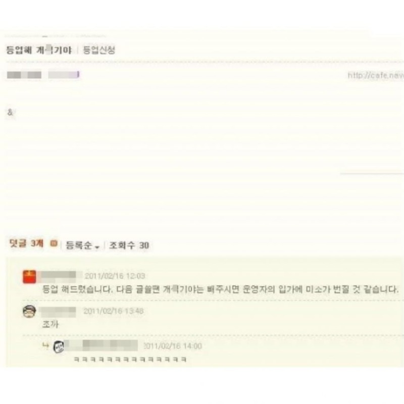 대한민국상남자모음4.jpg