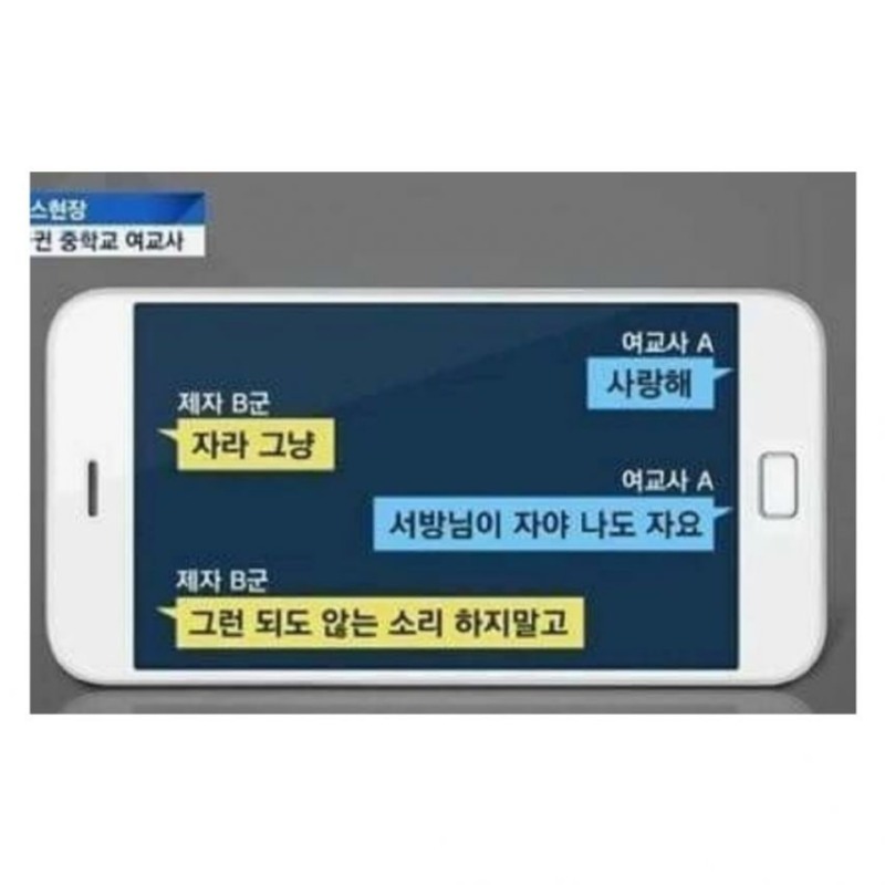 대한민국상남자모음7.jpg