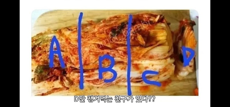 어느스트리머의개쩌는탈룰라대처법1.jpg
