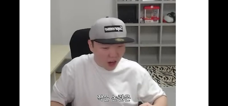어느스트리머의개쩌는탈룰라대처법7.jpg