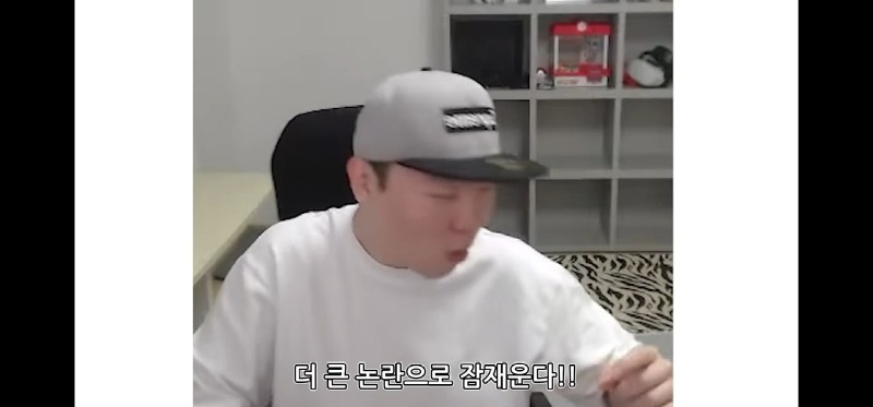 어느스트리머의개쩌는탈룰라대처법8.jpg