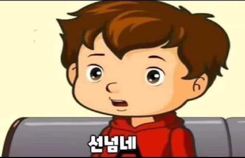 당신의선택은2.jpg