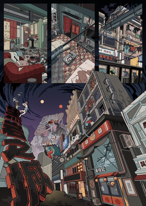 3000만원짜리커미션8.png