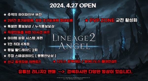 홍보1.jpg