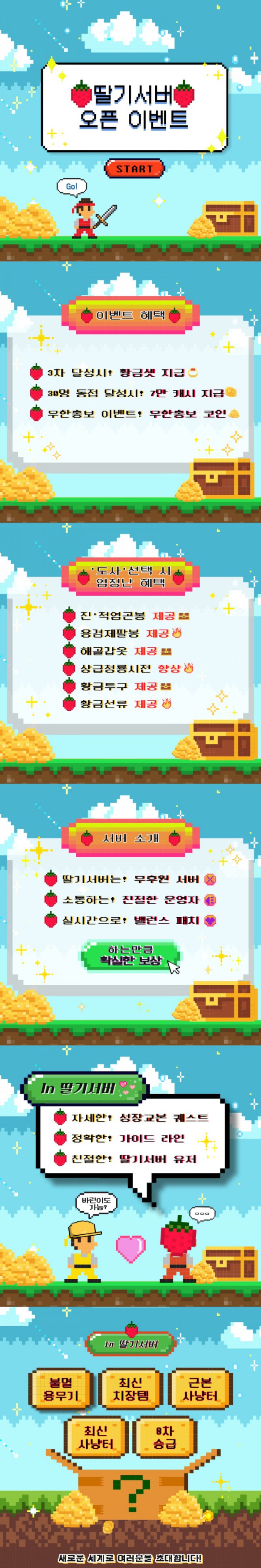 12312312312311.jpg
