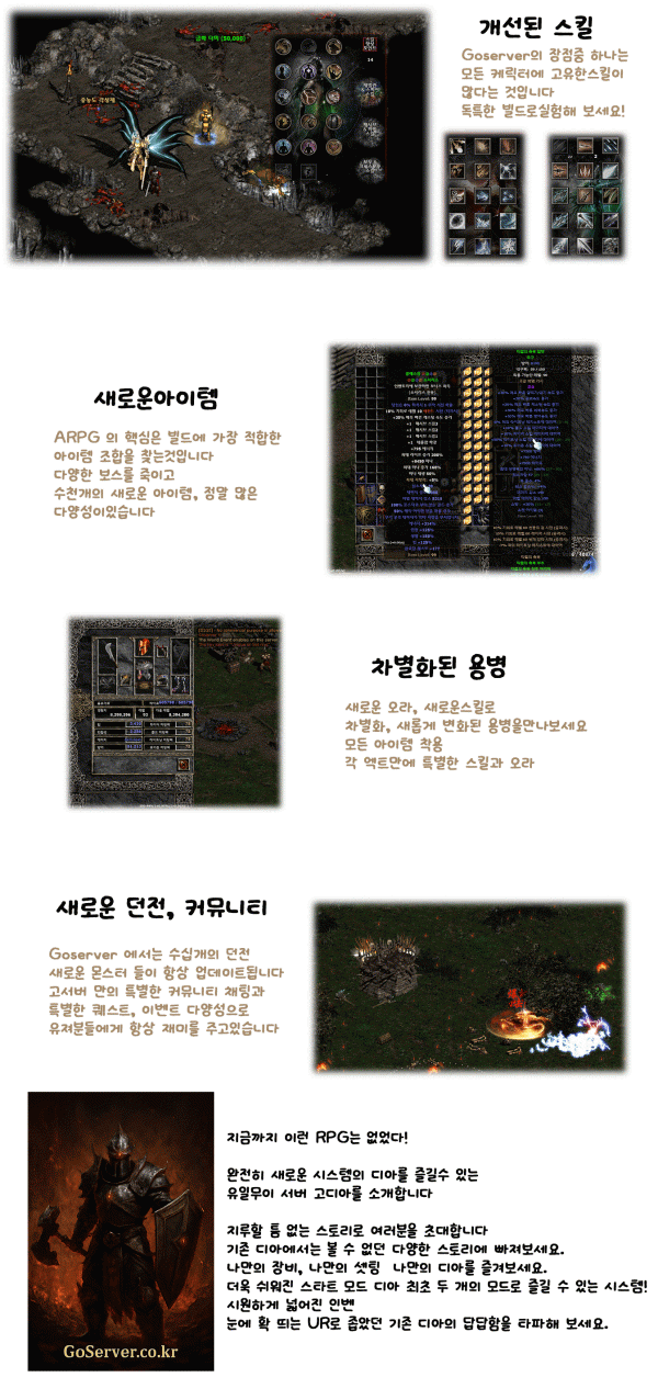 mainimg (4).gif
