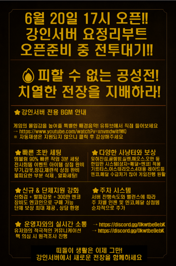 홍보이미지.png