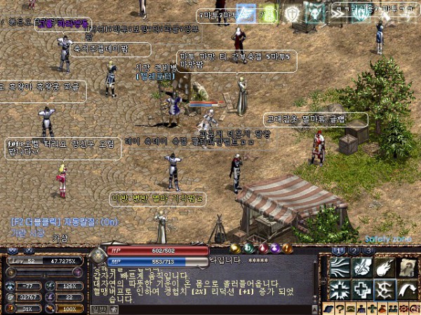 LinC0029.jpg