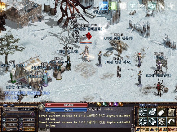 LinC0035.jpg