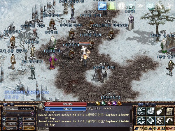 LinC0034.jpg