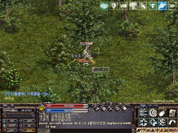 LinC0022.jpg