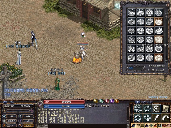 LinC0015.jpg