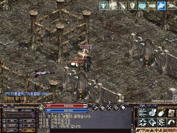 LinC0024.jpg