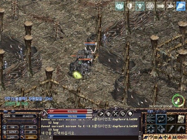 LinC0014.jpg