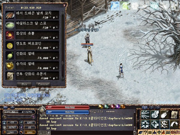 LinC0040.jpg