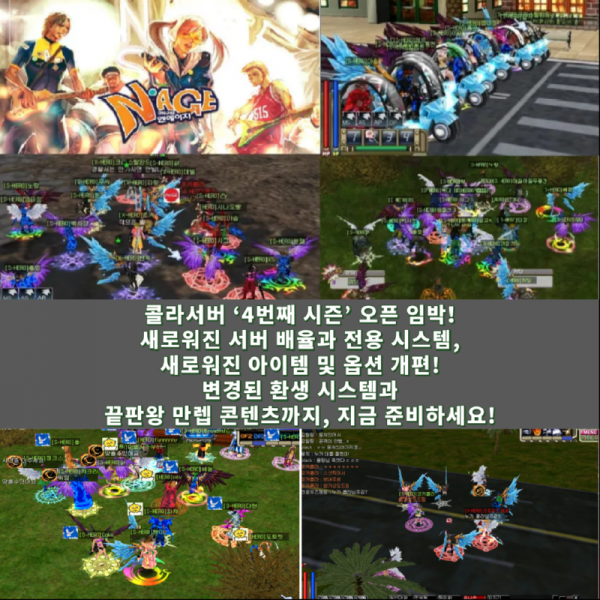 콜라.png