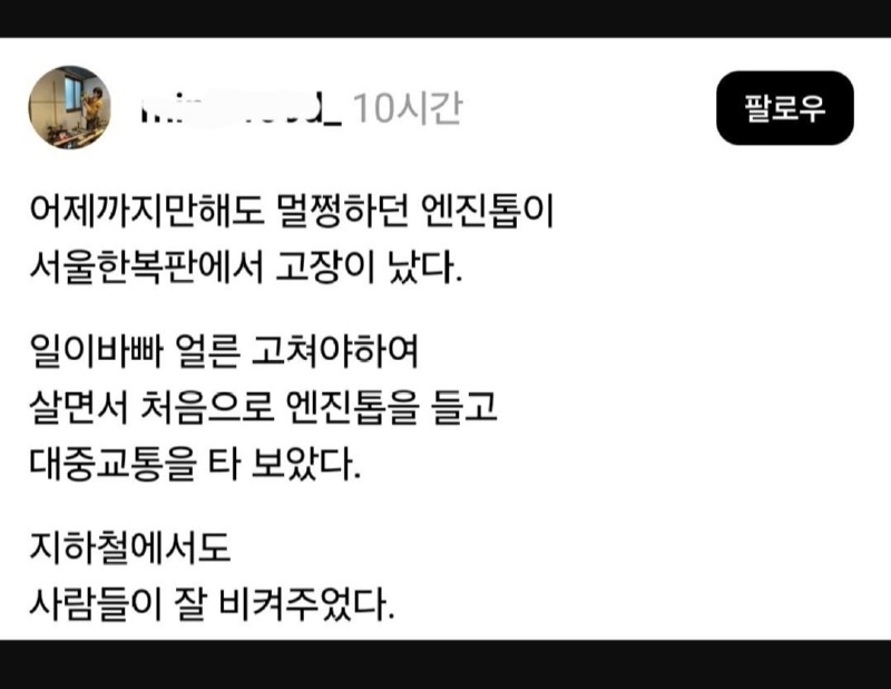 장비의중요성.jpg