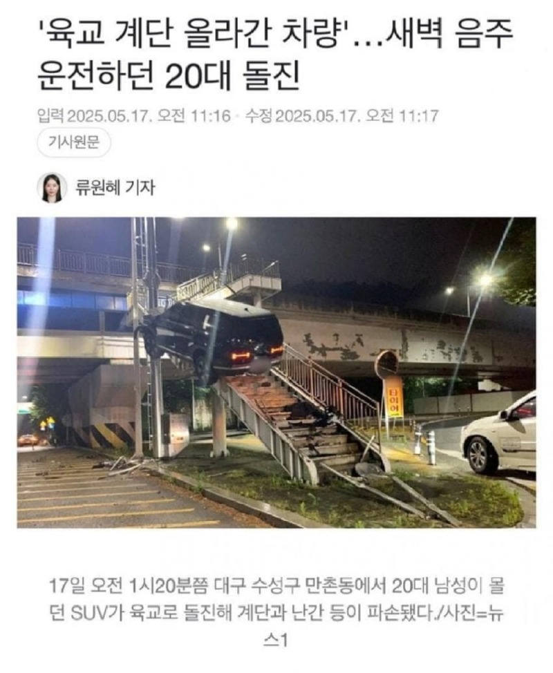 자신만의길을개척한사람.jpg