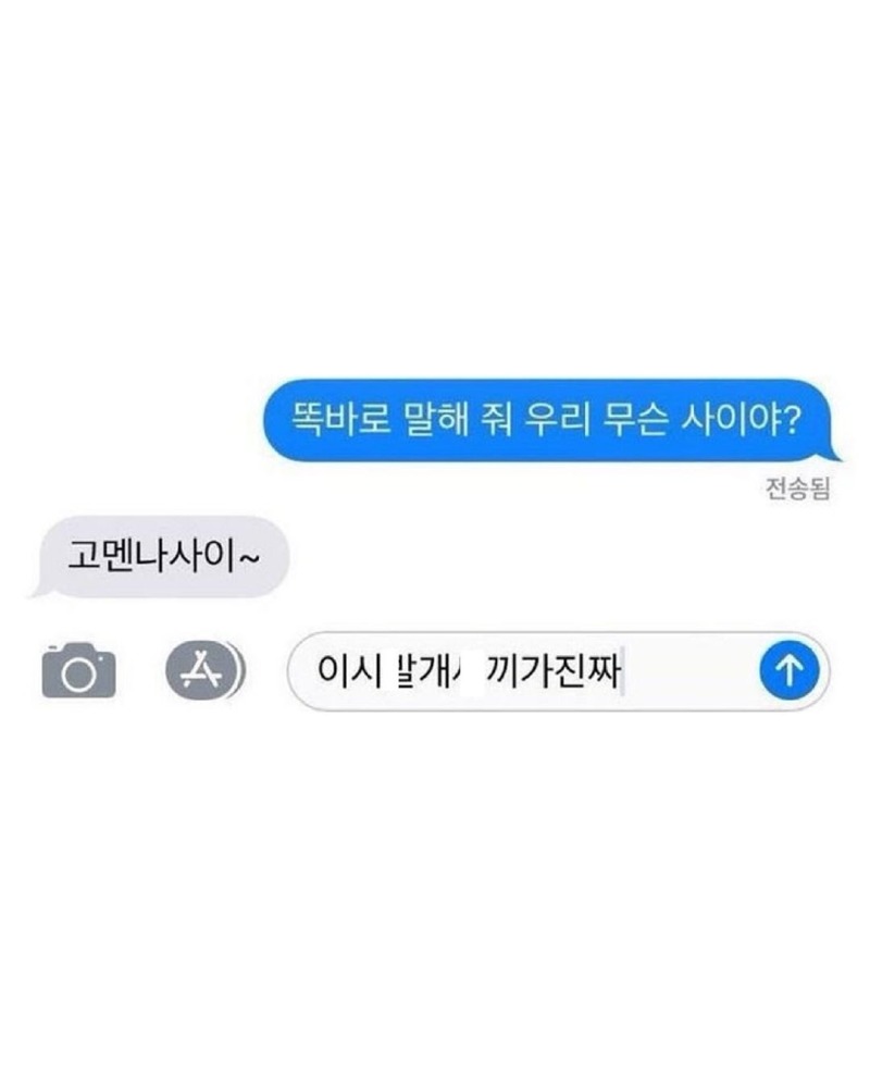 우문현답모음1.jpg