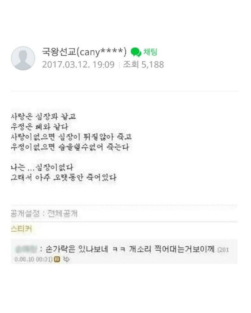 우문현답모음8.jpg