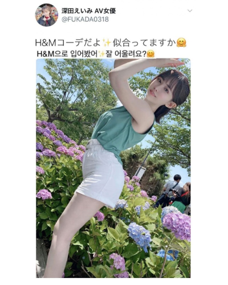 심각하다는AV배우SNS댓글창7.jpg