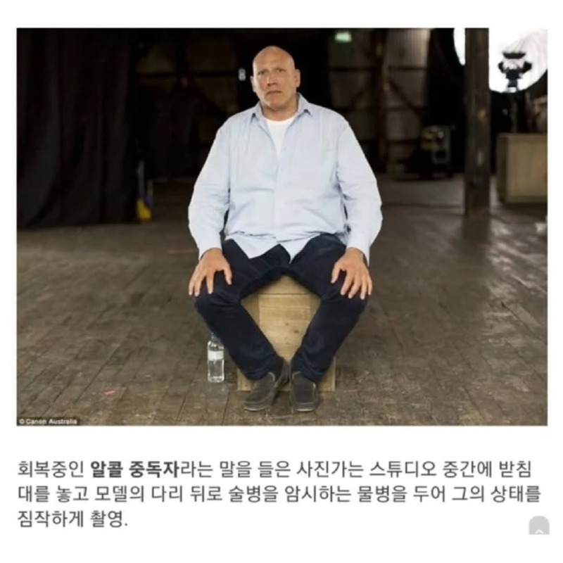 첫인상이중요한이유3.jpg