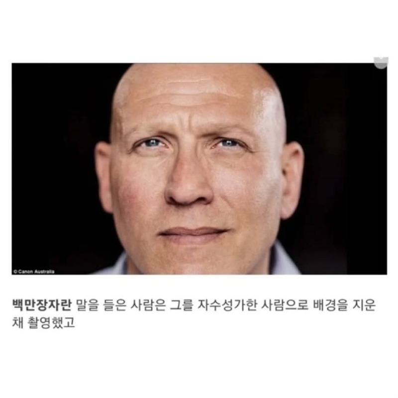 첫인상이중요한이유4.jpg