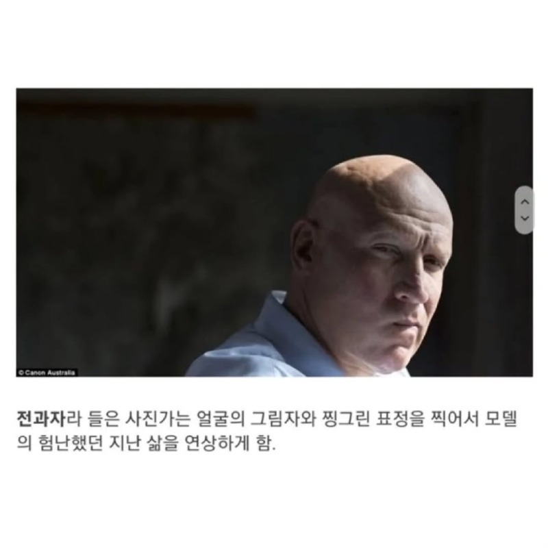 첫인상이중요한이유5.jpg