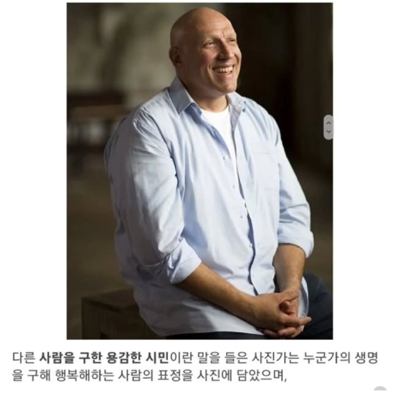 첫인상이중요한이유6.jpg