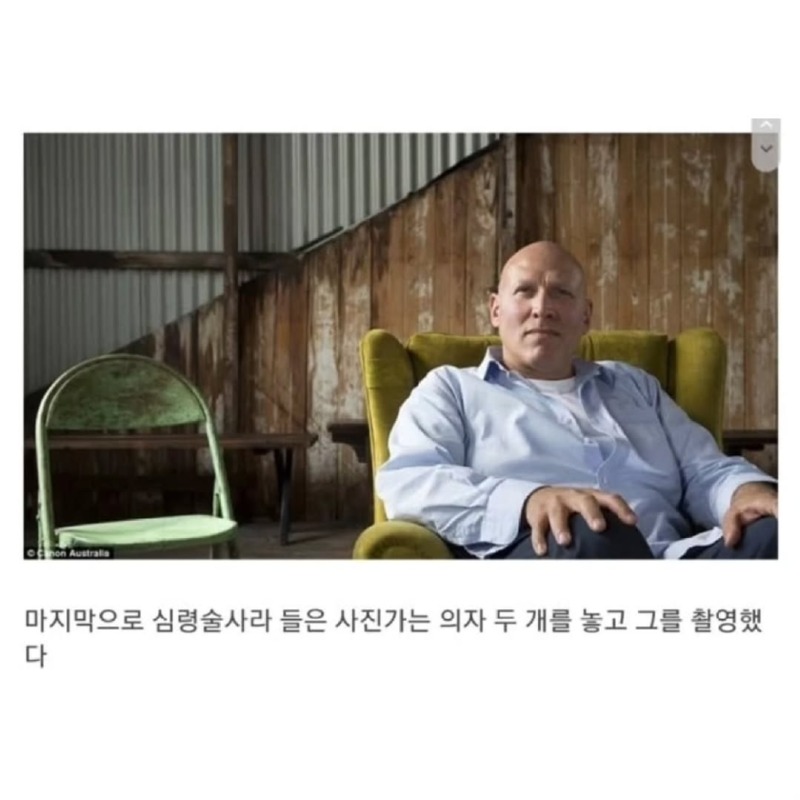 첫인상이중요한이유7.jpg