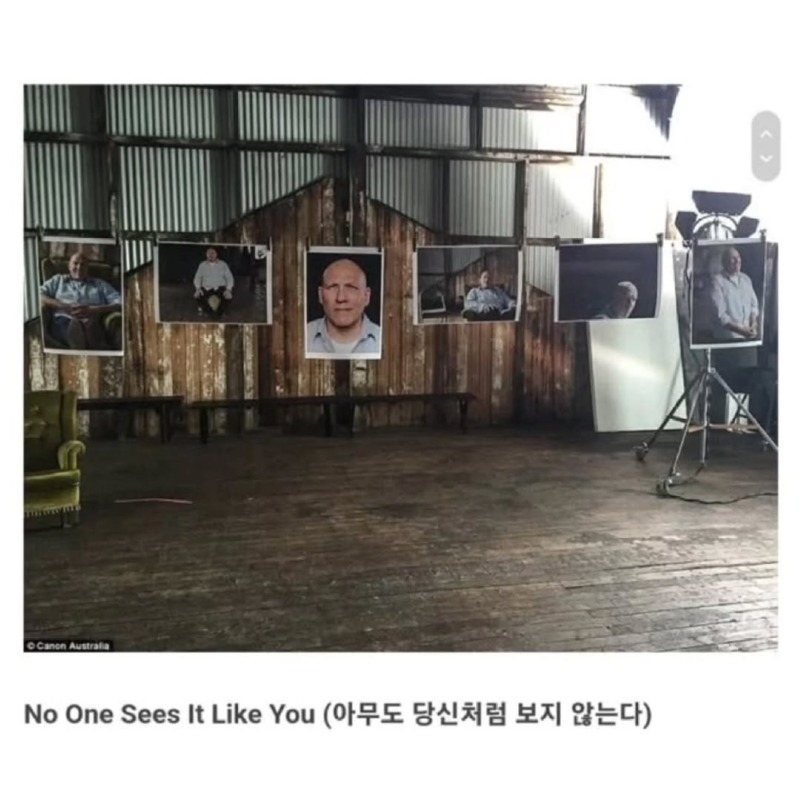 첫인상이중요한이유8.jpg