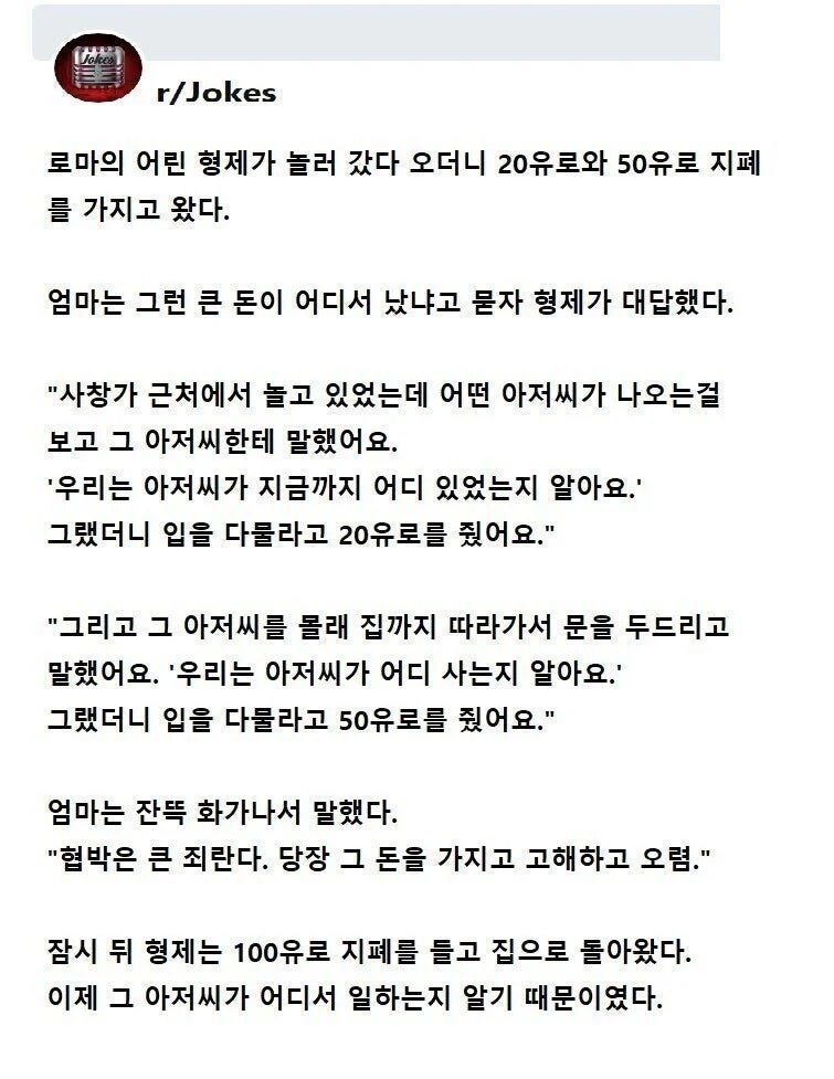 사창가근처에서놀던형제.jpg