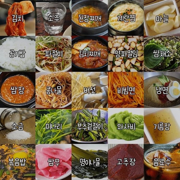 삼겹살먹을때3개만골라야한다면.jpg