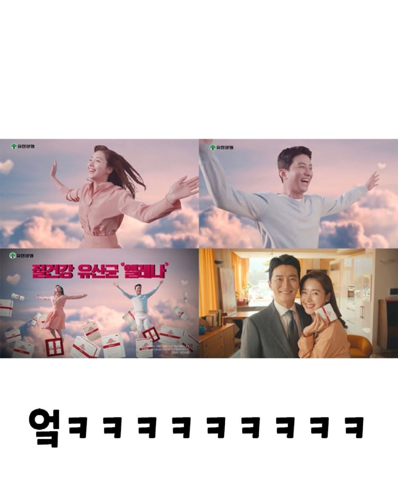 연예인들모순6.jpg