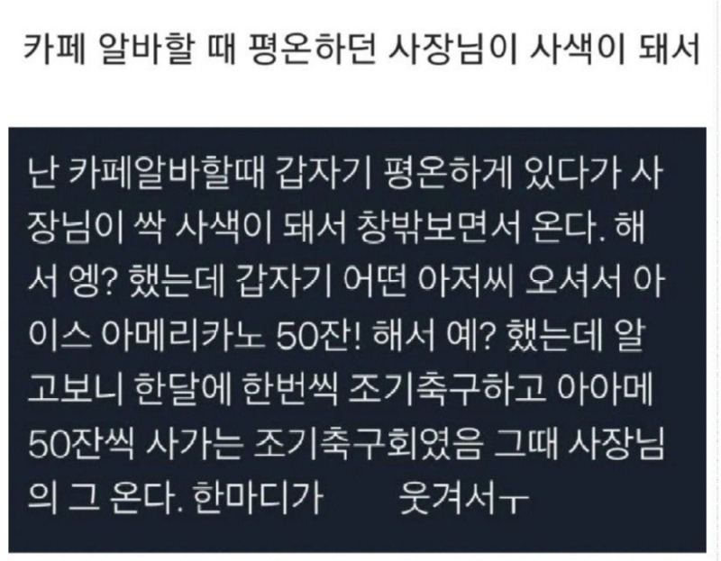 오...온다!!.jpg