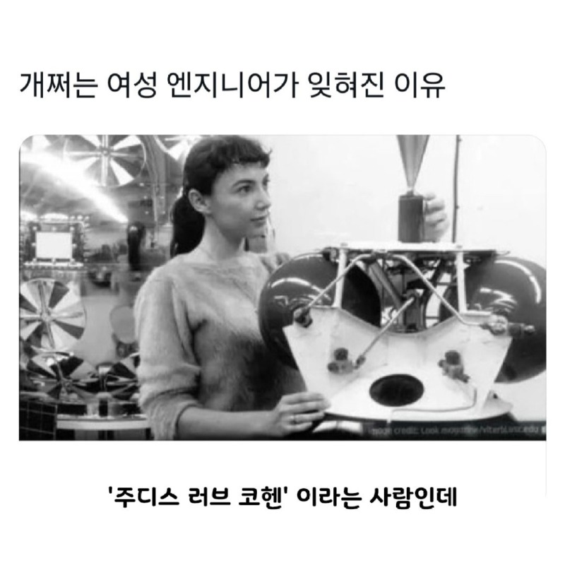 아들은엄마를닮는다는게꼭맞는말은아님1.jpg