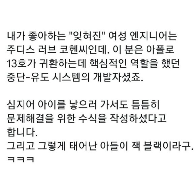 아들은엄마를닮는다는게꼭맞는말은아님2.jpg
