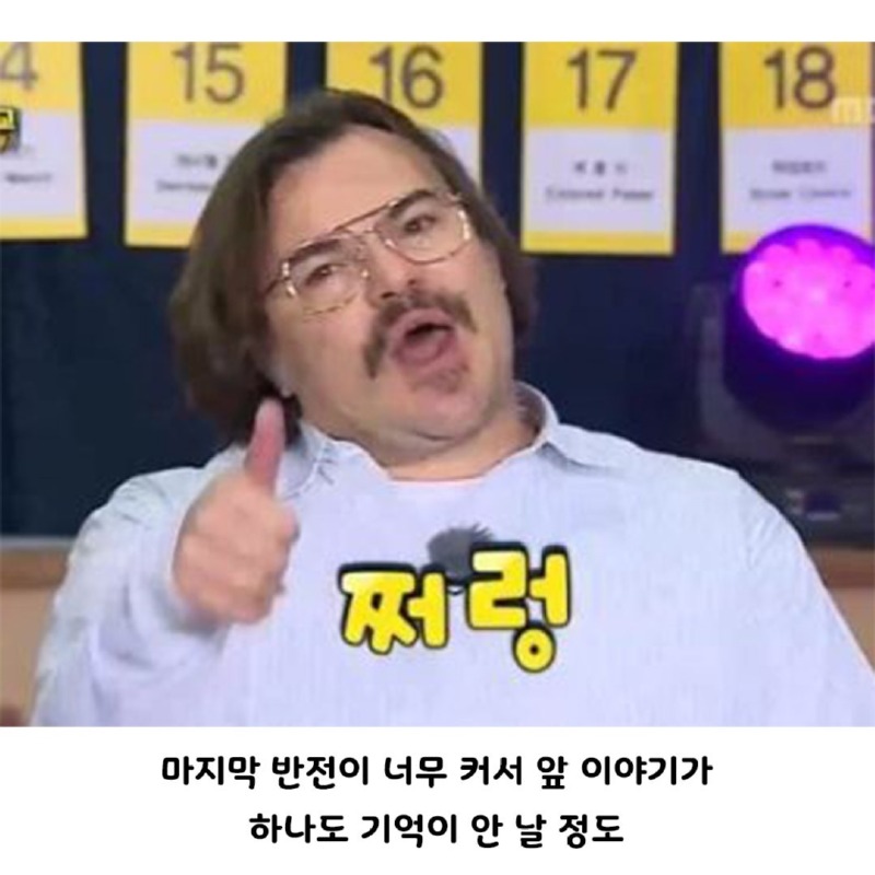 아들은엄마를닮는다는게꼭맞는말은아님3.jpg