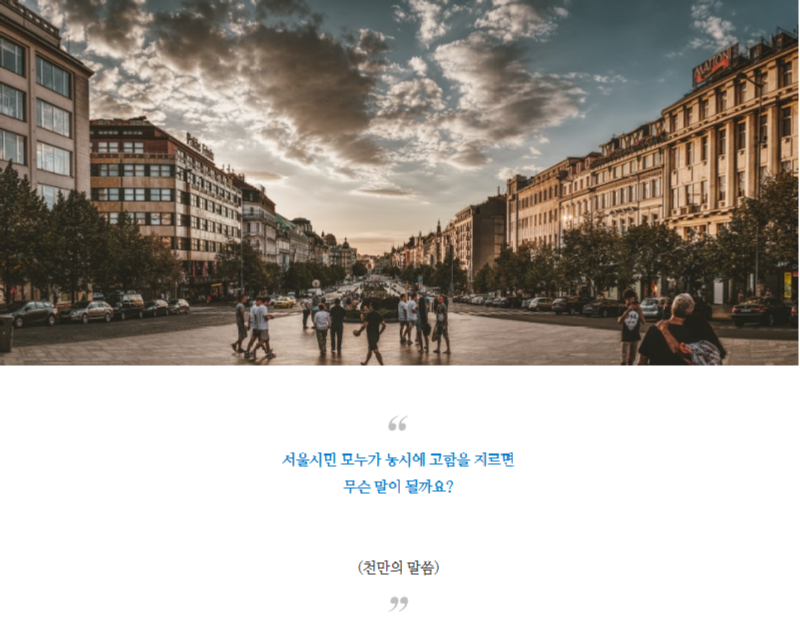 넌센스같은유머1.png