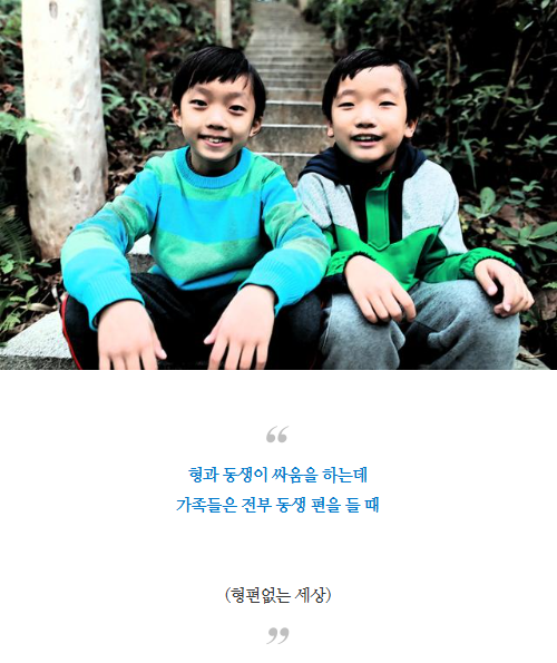 넌센스같은유머2.png
